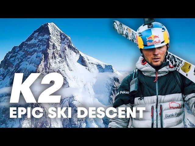 First Descent of K2 on Skis: Andrzej Bargiel | Nat Geo's 2019 Adventurer of the Year