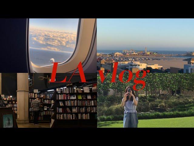 vlog| 대학생의 LA 여행 브이로그! 나도 미국갔다!!!!