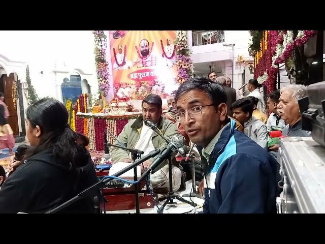 भज गोविंदम हरे हरे @shridadadarbar #bhajan #kirtan #satsang #dhuniwaledadaji #unix #unixmusic