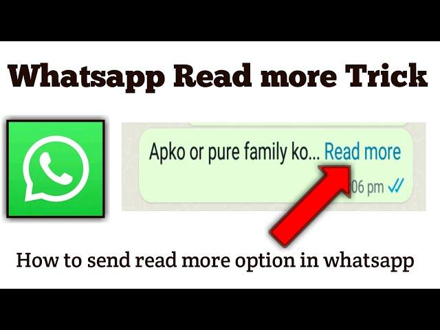 How to send read more messages in whatsapp