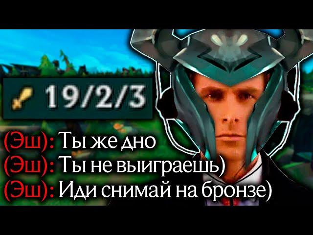 Мордекайзер - Живучая имба! | Лига легенд Мордекайзер | League of Legends