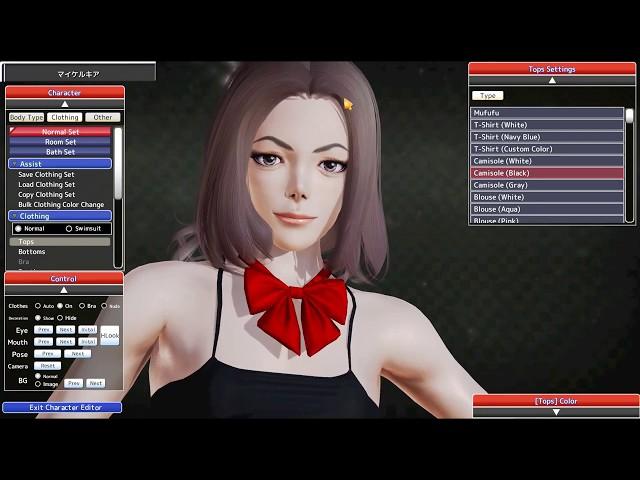 Michael Jackson - Honey Select Card (Character Mod)