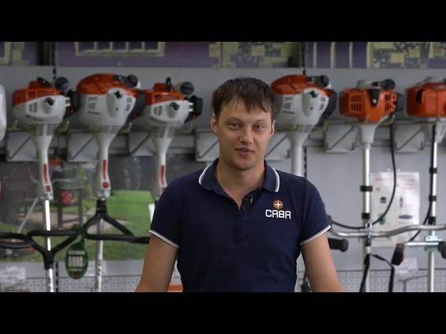 Профессиональные мотокосы Stihl.