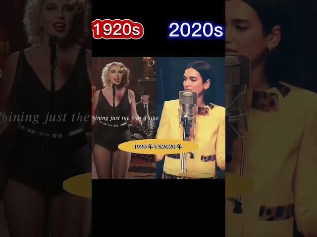 DUA LIPA - Levitating | 1920s vs 2020s | Trending Music