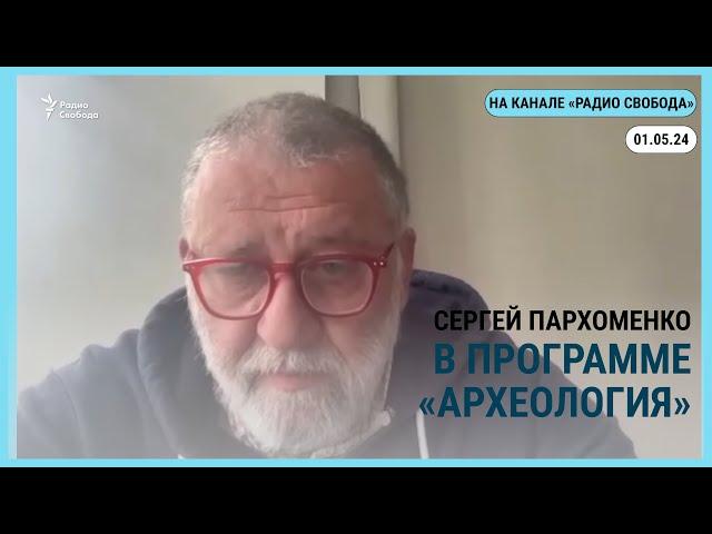 Эфир на @Radio-Svoboda. Снимаются таблички "Последнего адреса"