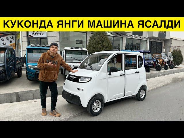 КУКОНДА ЯНА ЯНГИ МАШИНА ЧИКАРИЛДИ ЭНДИ ЗАММА МАШИНА МИНАДИ 2024