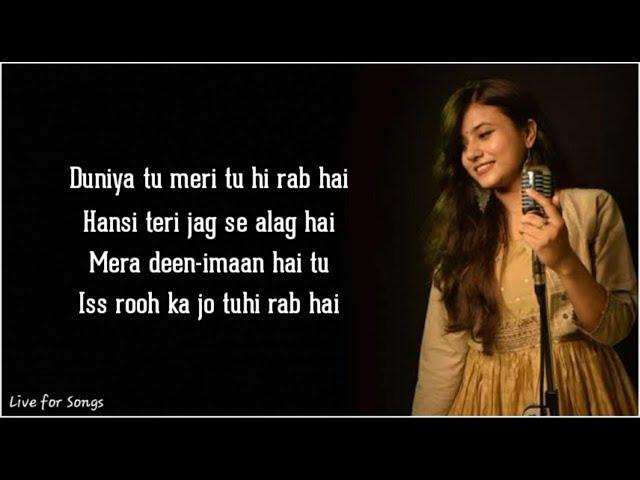 Feelings (lyrics) - Vatsala | Feeling song female version | Lyrics | LiveforSongs