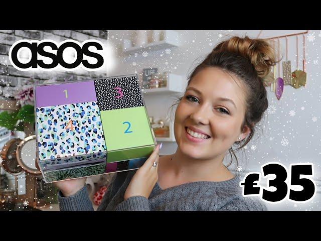 ASOS 12 DAY BEAUTY ADVENT CALENDAR 2020 UNBOXING | Sammy Louise