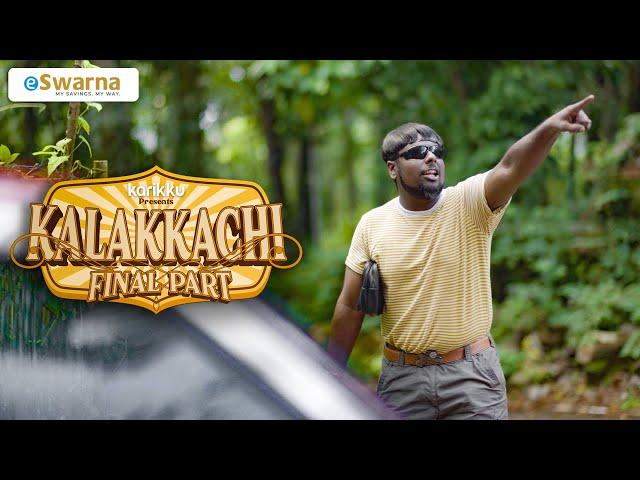 KALAKKACHI | Final Part | Karikku | Comedy