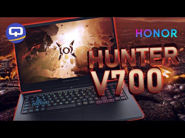 Honor Hunter V700 - Игровой ноутбук за 159 990 ₽ ! / QUKE.RU /