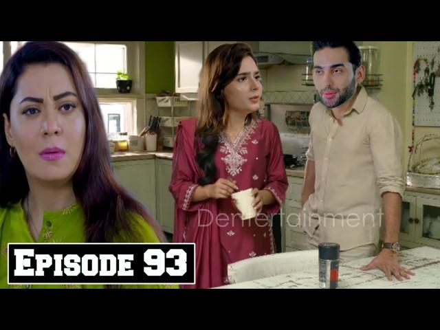 Be Rung Episode 93 teaser - Dentertainment - Acha tu ya sab chal raha tha - Be Rung  94 review