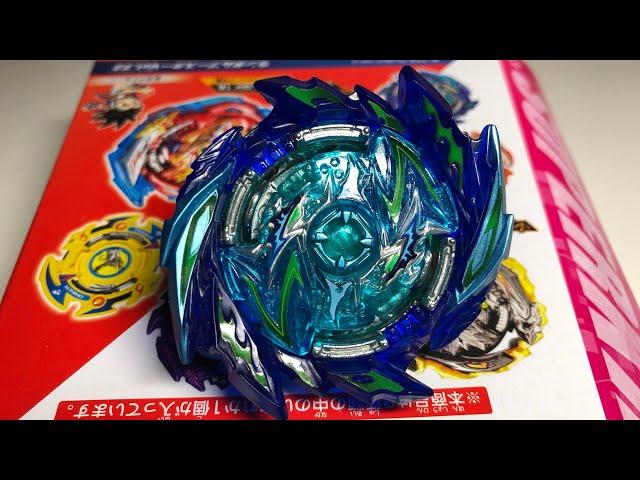 СУПЕРСАТАН от TAKARA TOMY / РАСПАКОВКА И ОБЗОР / Бейблэйд Бёрст / Beyblade Burst