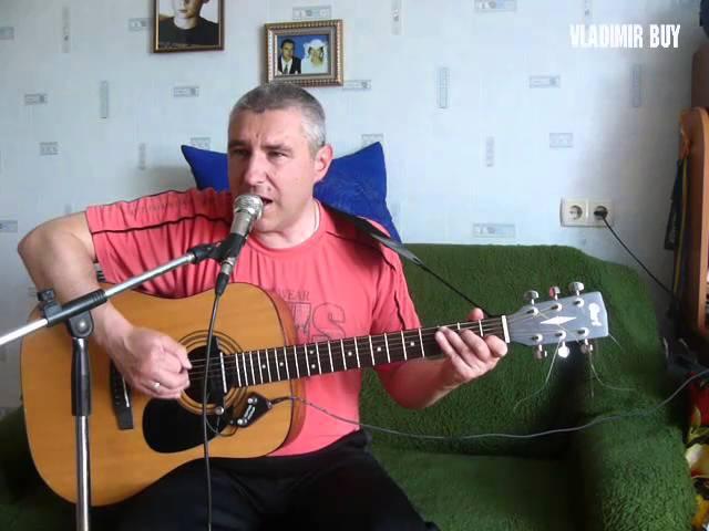 "Катюша" - песня под гитару