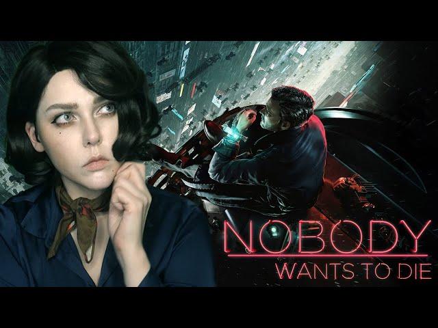 Новая КИБЕРПАНК игра - NOBODY WANTS TO DIE #1