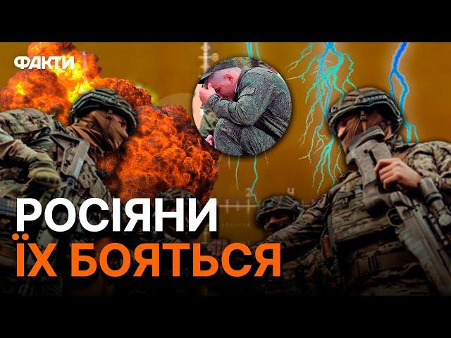 Українські ССО доводять Р*ШИСТІВ до... Потужні кадри з ПЕРЕДОВОЇ