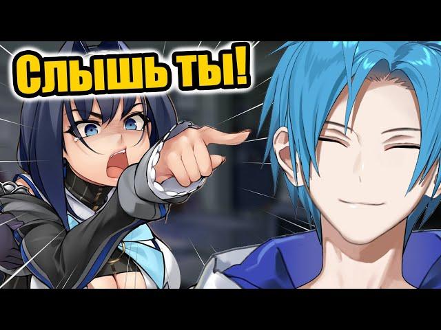 【RUS SUB】Крони была успешно забуллена Регисом【Hololive EN / Holostars EN】