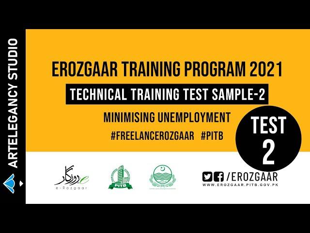 E-rozgaar Training Program 2021 | Erozgaar Technical Training Test Sample -2 | FreelanceRozgaar