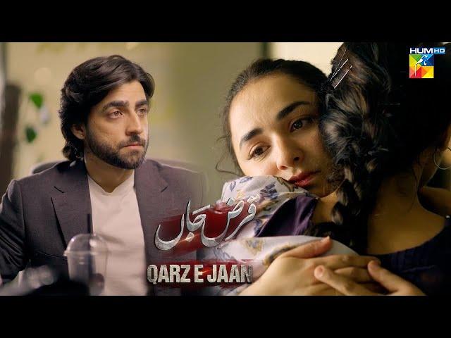 Qarz e Jaan - Latest Episode - Best Scene [ Yumna Zaidi, Nameer Khan & Usama Khan ] - HUM TV