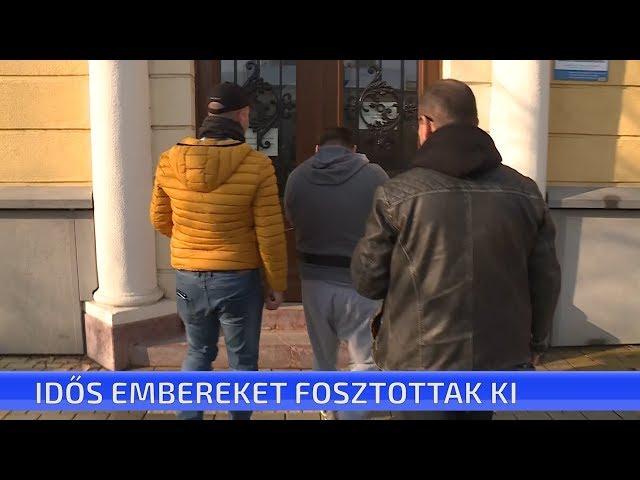 Idős embereket fosztottak ki - a bíróság elrendelte letartóztatásukat