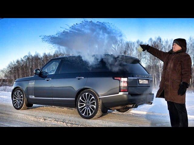 Так ли хорош RANGE ROVER SVA ACADEMEG’а и почему батя ругался матом? Тест кареты за 14 млн в -30!)