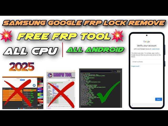 Samsung Google Frp Lock Remove  Free Frp Tool-2025 / Fix Adb Error /All CPU /All Android 