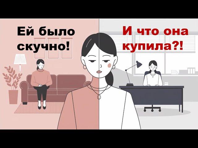 5 "Житейские Истории На Польском" Помогут Заговорить. Метод Многократных Повторений (Зубрёжка)