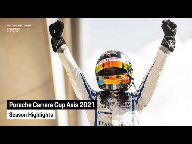 Porsche Carrera Cup Asia - 2021 Season Highlights