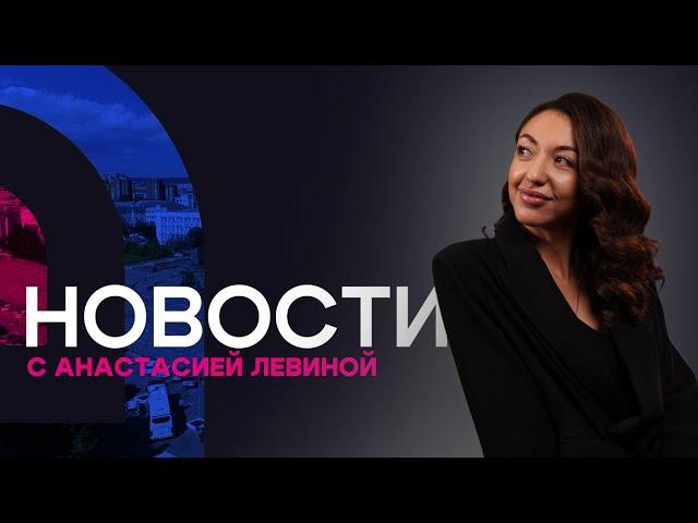 Последствия снегопада в Бурятии. Новости АТВ (20.11.2024)