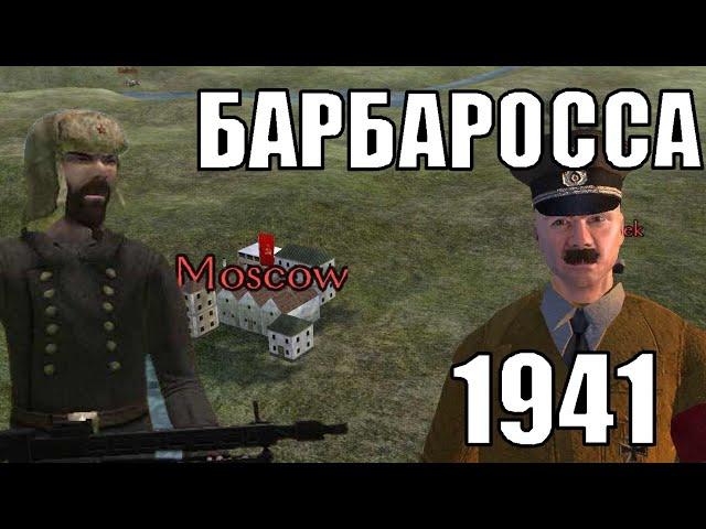 Неадекватные Моды: Восточный Фронт в Mount and Blade