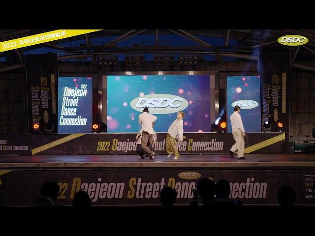 Why Feel Good | Showcase 1일차 | 2022 Daejeon Street Dance Connection | 2022 지역대표공연예술제 | 대전문화재단 | 대전