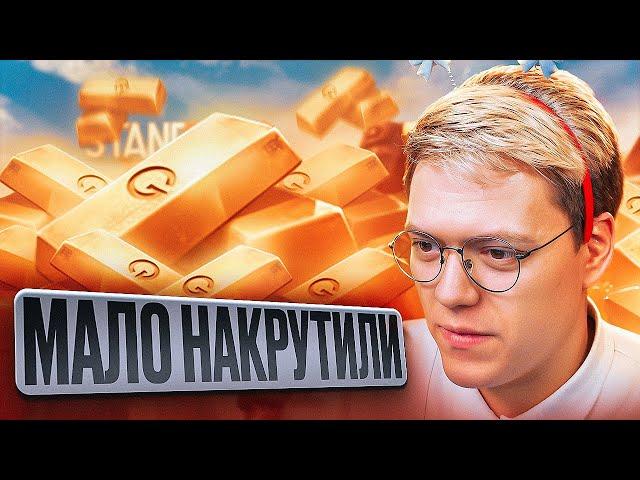 МОШЕННИКИ ПРИДУМАЛИ НОВЫЙ РАЗВОД В STANDOFF 2! разоблачение РАЗВОДИЛ!