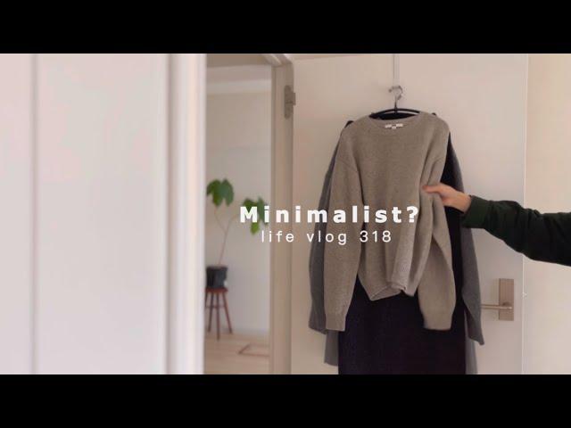 冬服のルール•どんなに安くても買わない服。ミニマリスト？の生活。The rules of winter clothes, clothes I don't buy