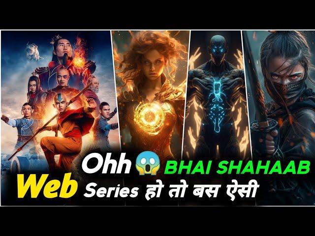 Top 10 Best Action Adventure Web Series On Netflix  | 10 Most Watched Netflix Shows in Hindi 2024