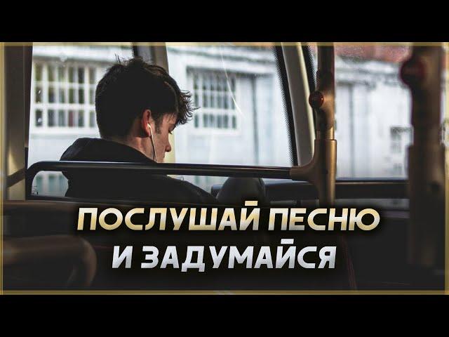 СИЛА СЛОВ - Счастье внутри (Премьера песни)