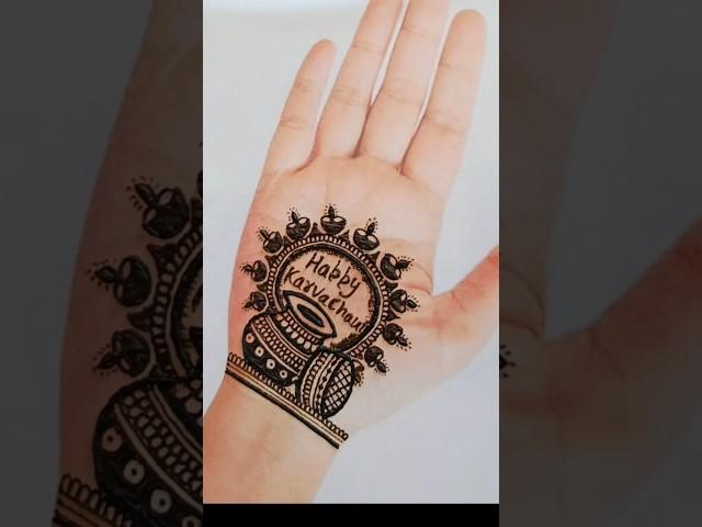 Karwa chauth special mehndi design #karwachauth #mehndi #easymehndi #tranding #hennamehndiartist