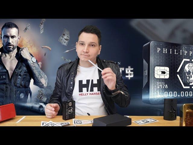 Philipp Plein No Limits новый мужской аромат