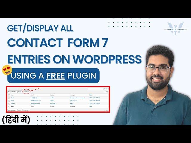 Easily Display Contact Form 7 SUBMISSIONS On Your WordPress Backend | Get All Entries On Excel CSV