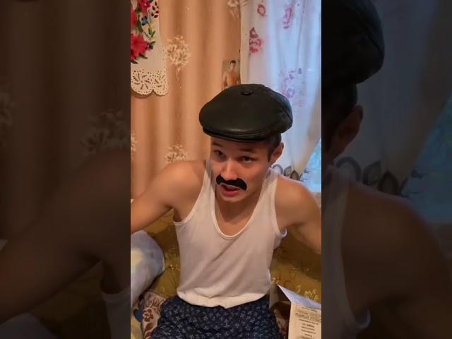 БАТЯ И СОЧИНЕНИЕ...
