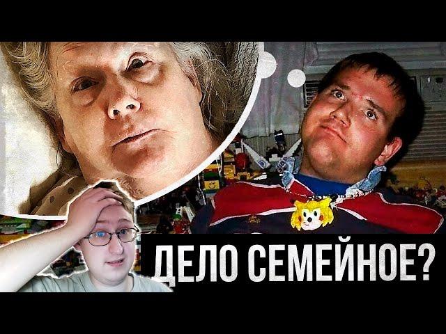 ОН СДЕЛАЛ ЭТО СО СВОЕЙ МАТЕРЬЮ? (Крис Чан/Chris Chan) | Лунные Янки | Реакция