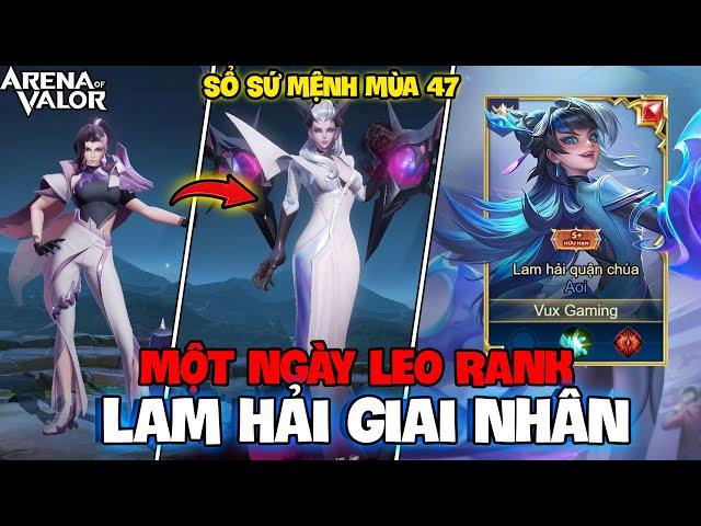 VUX MỘT NGÀY LEO RANK VỚI BIỆT ĐỘI LAM HẢI GIAI NHÂN COMBO  ĐỈNH CAO LIÊN QUÂN MOBILE