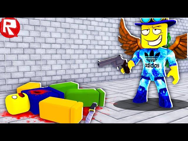 ВЫЧИСЛЯЮ УБИЙЦУ в МАРДЕР МИСТЕРИ 2 в Роблокс! Murder Mystery 2 Roblox