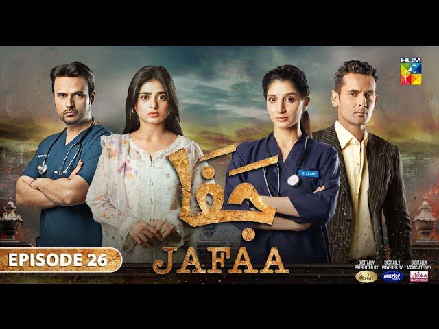 Jafaa - Ep 26 [CC] - 15th Nov 2024 - Sponsored By Salai, Masterpaints & Ujooba Beauty Cream - HUM TV