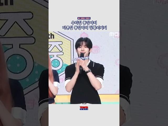 형한테 배운거 그대로 써먹기