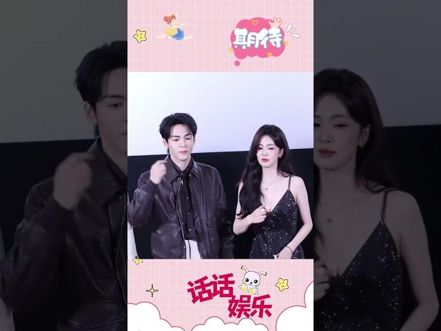 白鹿曾舜晞吹雪摇手势舞，我们CP就是最配的！#白鹿 #曾舜晞 #临江仙 #娱乐