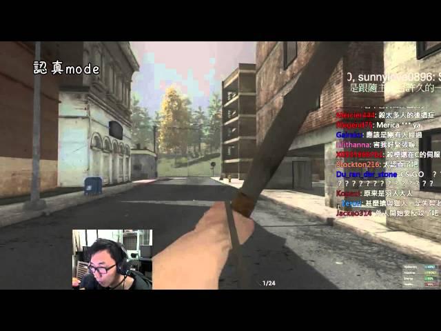 【H1Z1】微電影-Taiwan Sniper