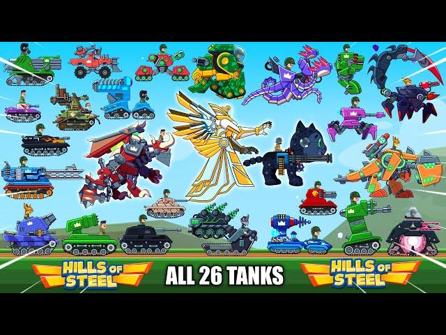 Hills Of Steel - ALL 26 TANKS - UNLOCKED and FULLY UPGRADED tank game Walkthrough GamePlay [FHD]