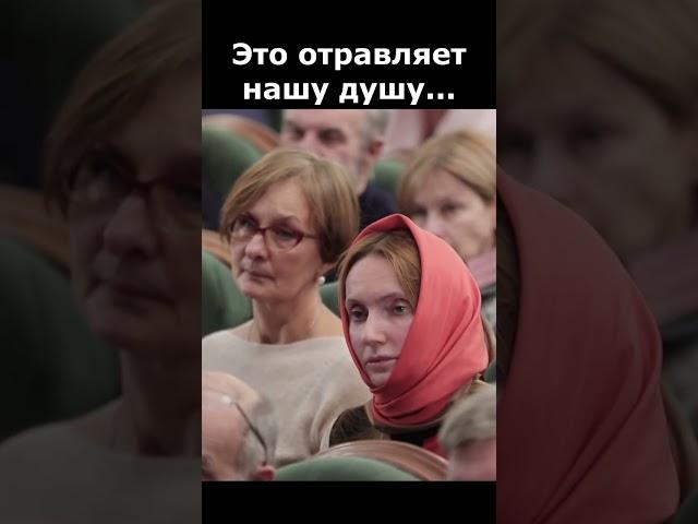 Что опасно слушать и смотреть? :: профессор Осипов А.И.