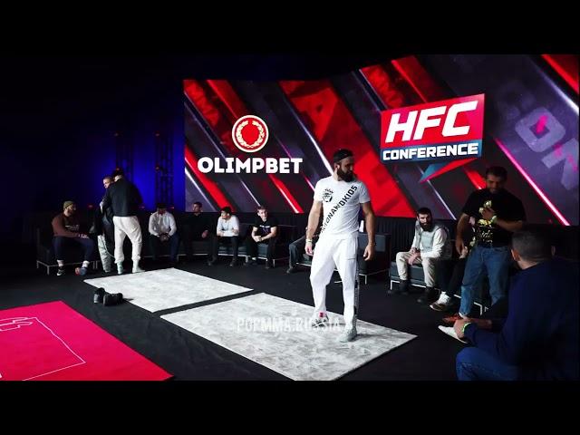 Драка на Hardconference mma