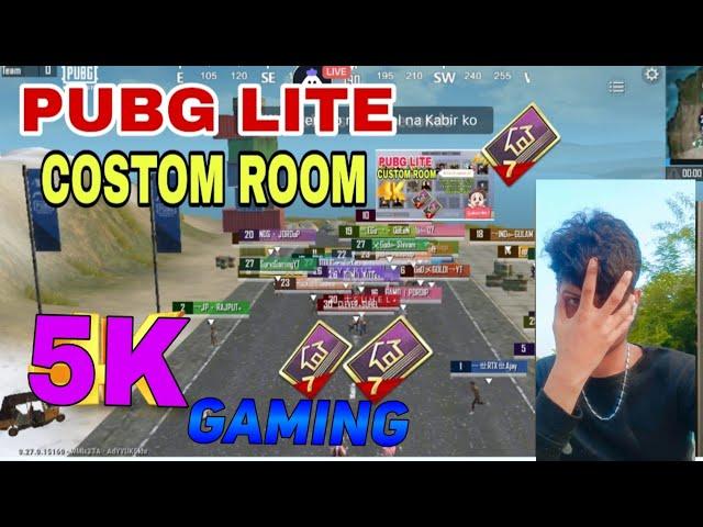 PUBG MOBILE LITE 0.28.0 UPDATE  Live Room  COMING SOON FULL RUSH GAME PLAY