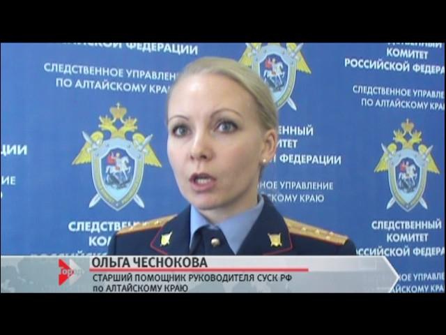 В квартирах студентов, ловивших предполагаемого педофила, прошли обыски